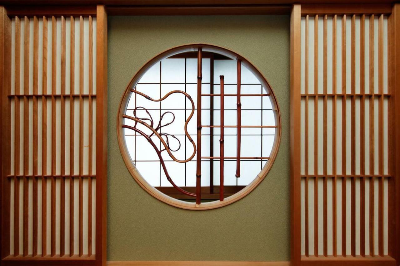 Asakusa-chaka- Casa vacanze Tokyo